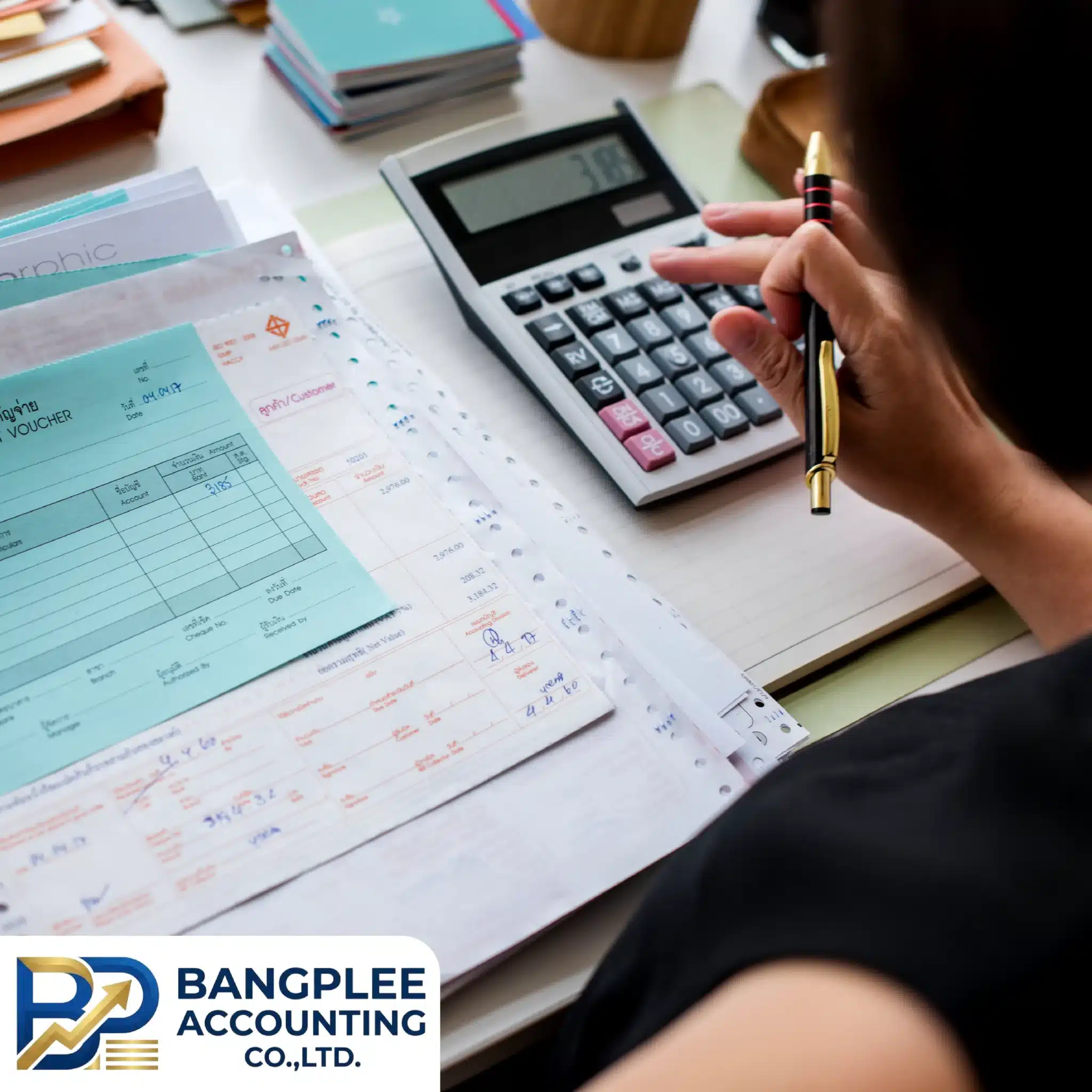 บริการยื่นภาษี