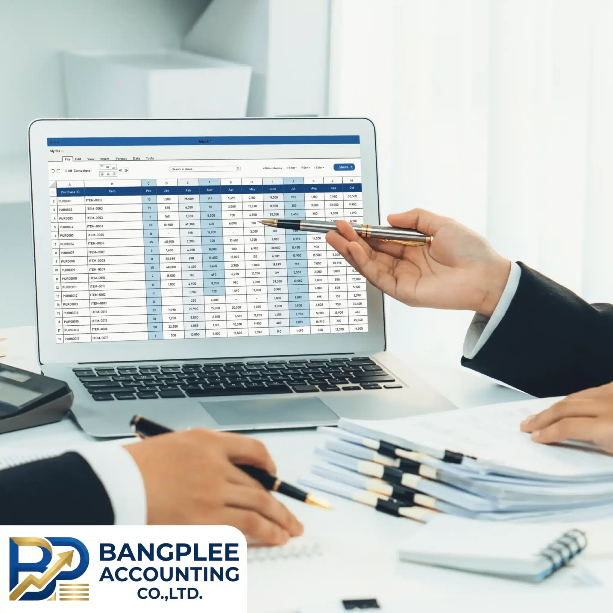 บริการปิดบัญชีและจัดทำงบการเงิน