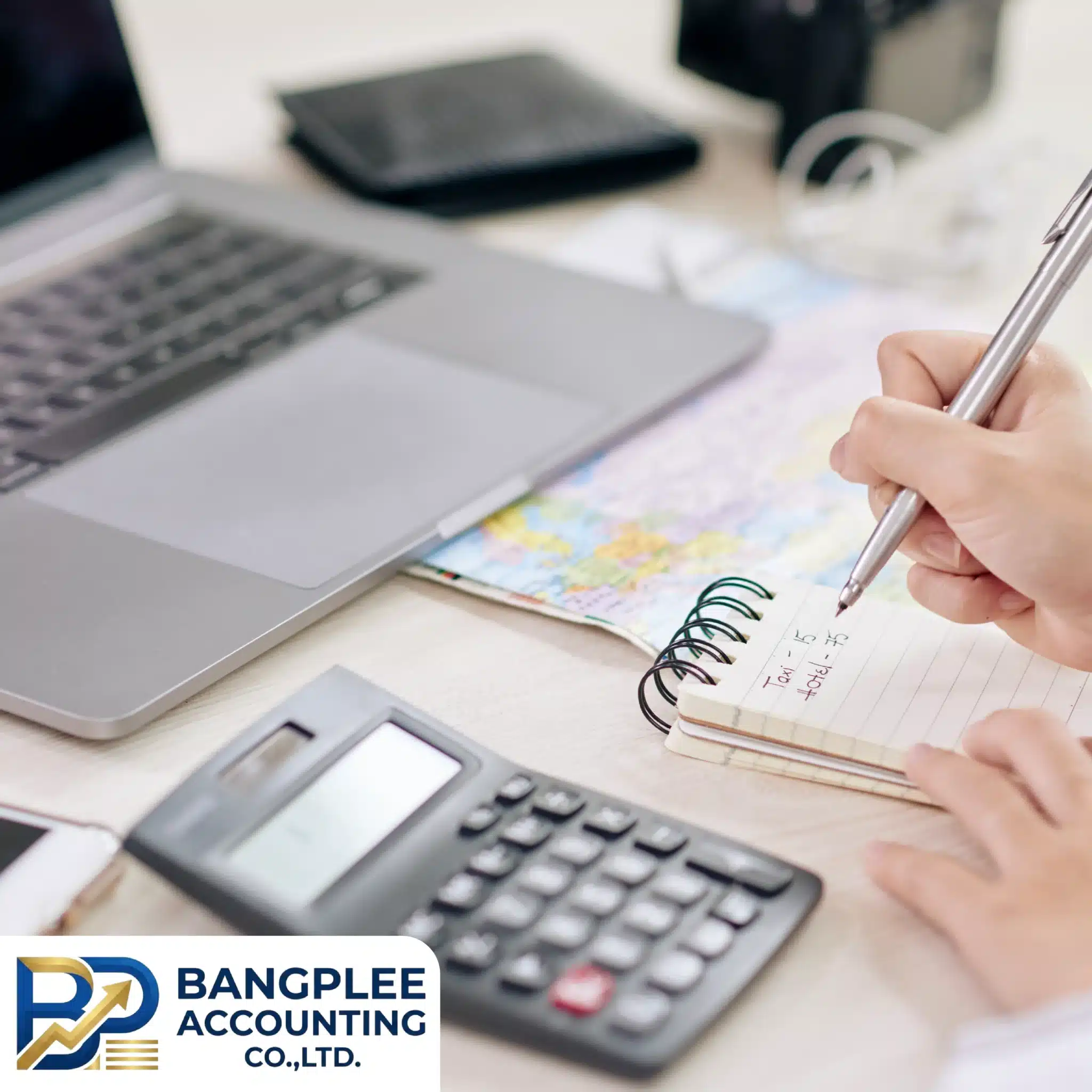 บริการนำส่งงบต่อหน่วยงานที่เกี่ยวข้อง