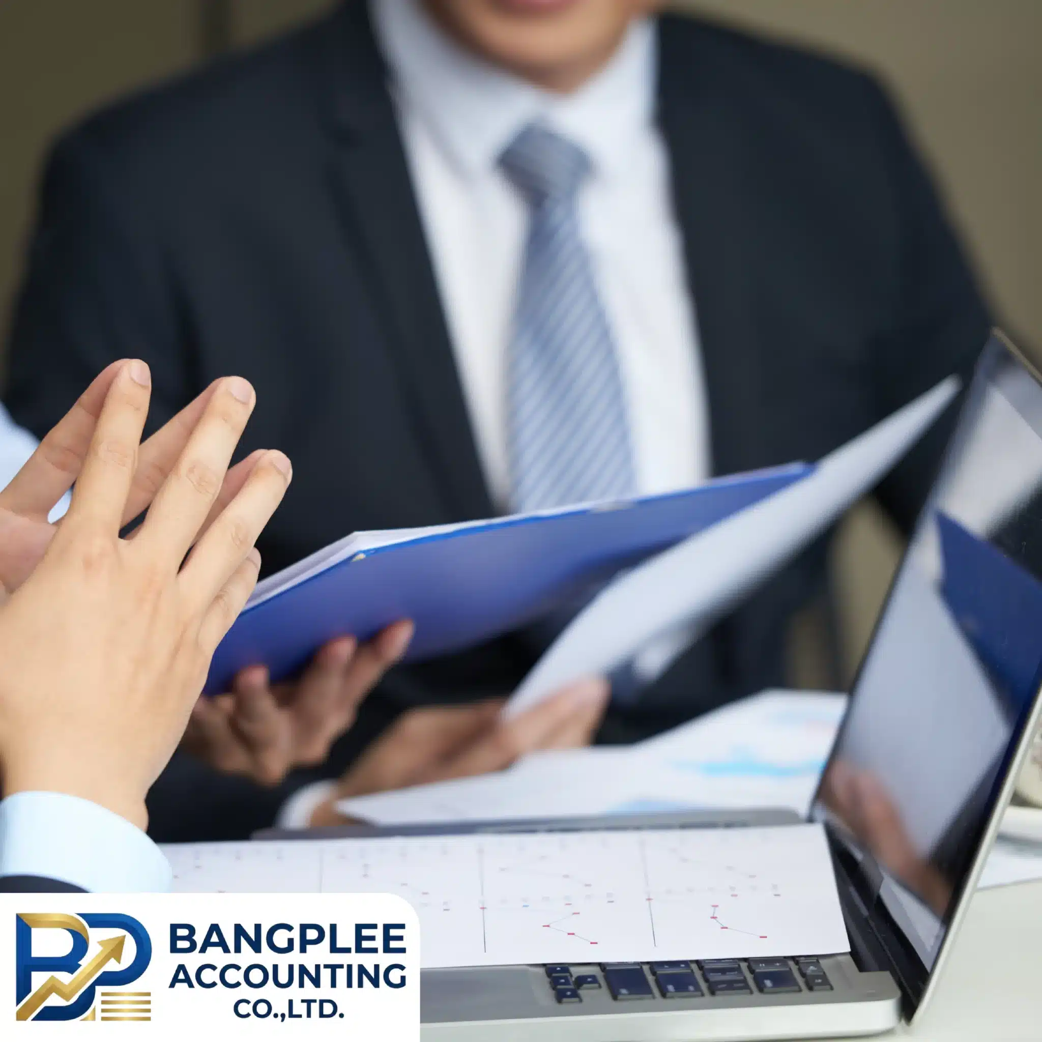 บริการประกันสังคม