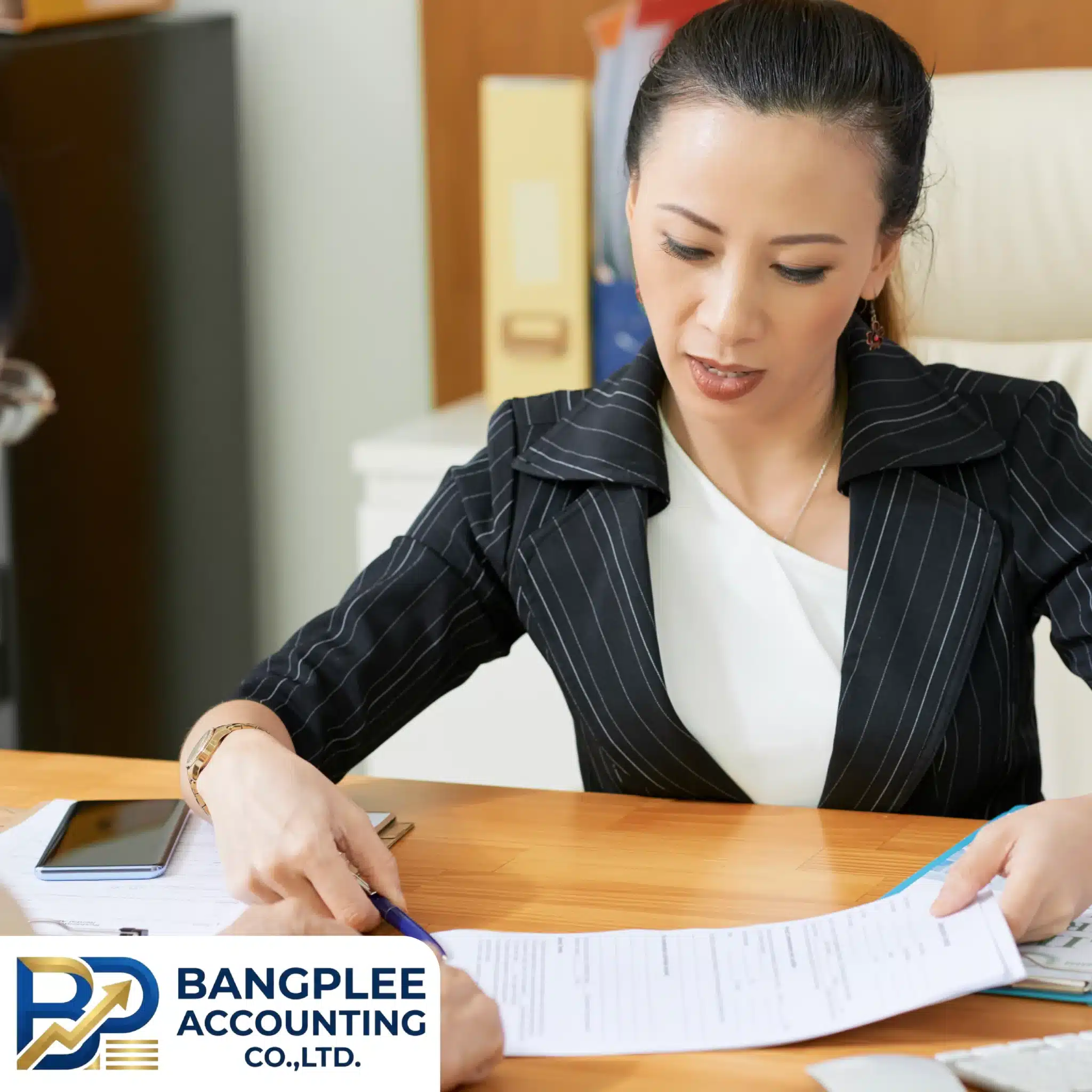 บริการแก้ไข เปลี่ยนแปลงนิติบุคคลและเอกสารบริษัท