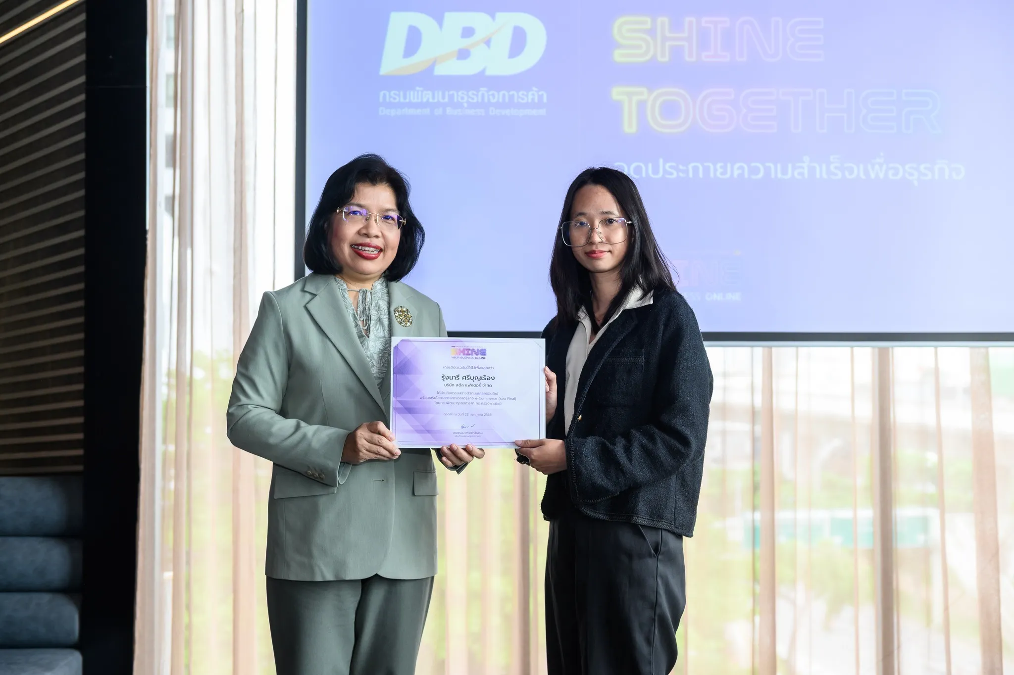 ภาพความสำเร็จ-บางพลีการบัญชี (5)_7