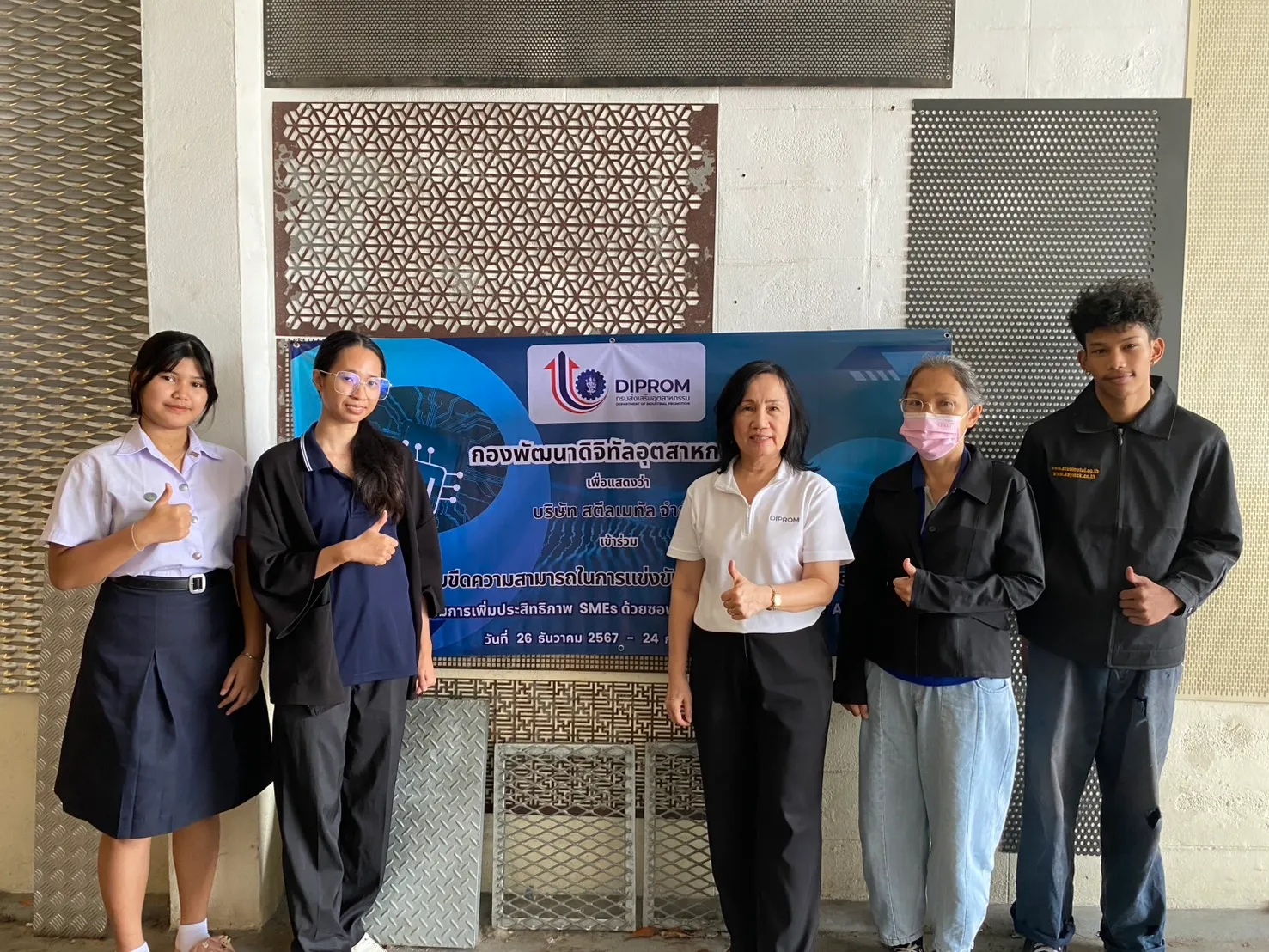 ภาพความสำเร็จ-บางพลีการบัญชี (7)_9