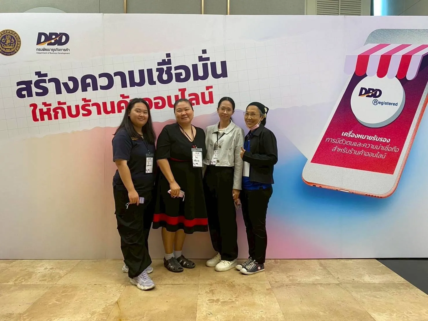 ภาพความสำเร็จ-บางพลีการบัญชี (9)_2